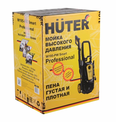 Мойка высокого давления Huter W195-PW SMART PROFESSIONAL фото 2