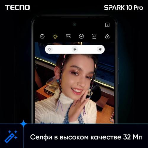 Смартфон Tecno Spark 10 Pro 8/256GB Pearl White фото 4