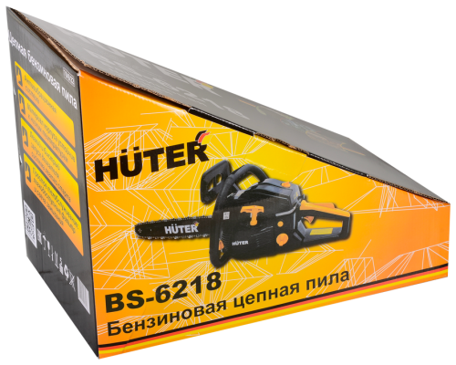 Бензопила Huter BS-6218 фото 3