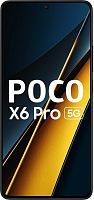 Смартфон POCO X6 Pro 5G 8GB+256GB Black