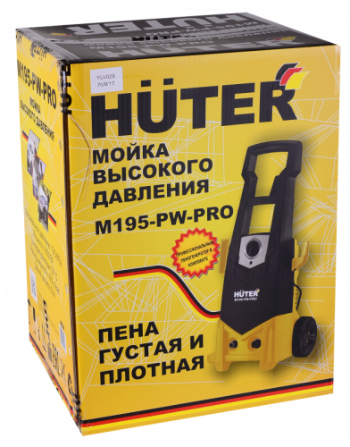 Мойка высокого давления Huter M195-PW-PRO фото 6