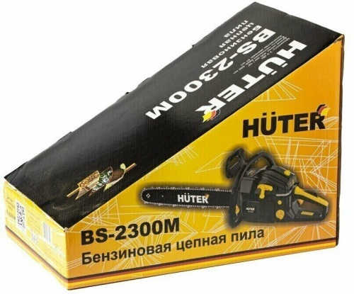 Бензиновая пила Huter BS-2300М фото 7