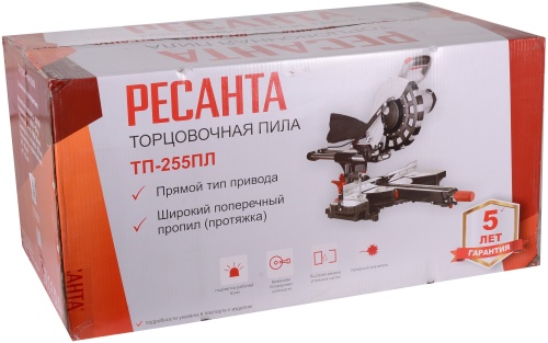 Торцовочная пила с протяжкой Ресанта ТП-255ПЛ фото 4