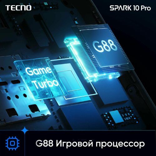 Смартфон Tecno Spark 10 Pro 8/256GB Pearl White фото 2