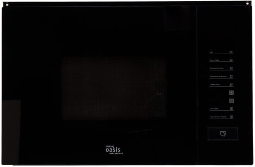 Встраиваемая микроволновая печь Oasis MW-SGB