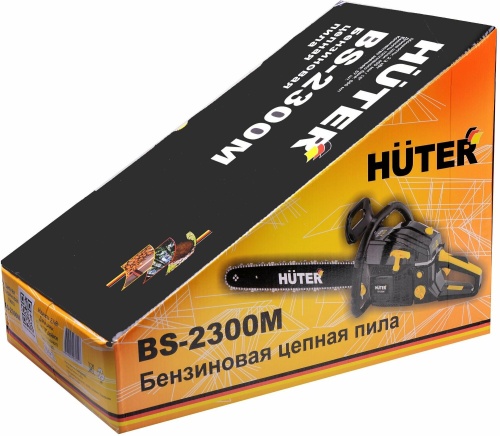 Бензиновая пила Huter BS-2300М фото 26