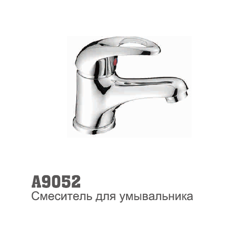 9052 Accoona Смеситель для умывальника 35мм литой (1/10) 9052 Accoona Смеситель для умывальника 35мм литой (1/10)