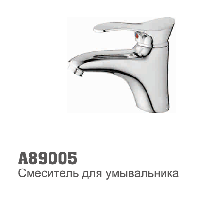 89005 Accoona Смеситель д/умывальника 40мм литой (1/10) 89005 Accoona Смеситель д/умывальника 40мм литой (1/10)