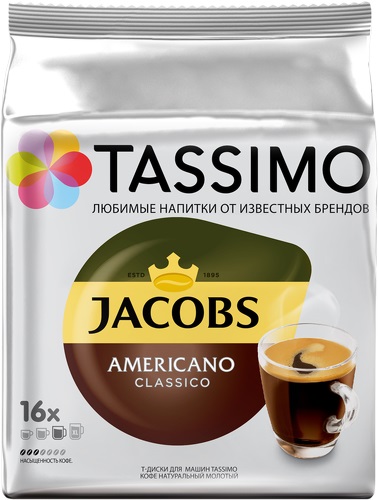 Капсулы для кофеварки TASSIMO Americano Капсулы для кофеварки TASSIMO Americano