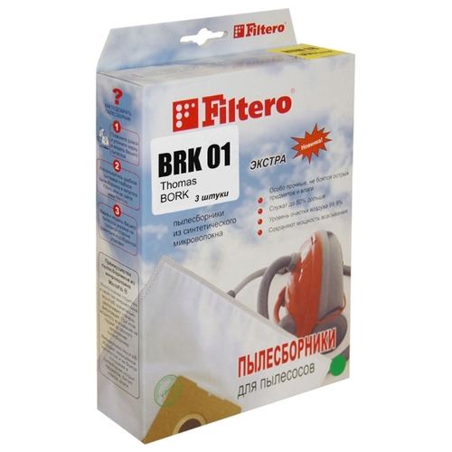 Мешки-пылесборники FILTERO Экстра BRK-01 Мешки-пылесборники FILTERO Экстра BRK-01