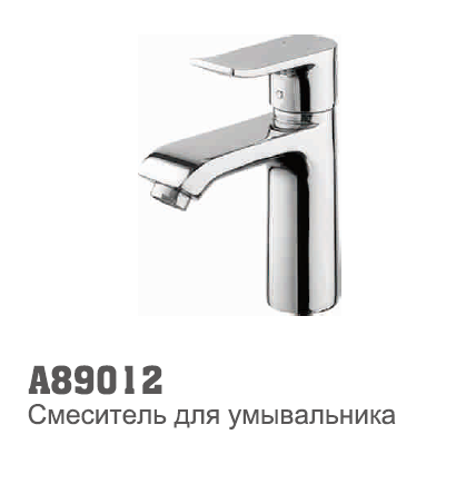 89012 Accoona Смеситель д/умывальника 40мм литой (1/10) 89012 Accoona Смеситель д/умывальника 40мм литой (1/10)