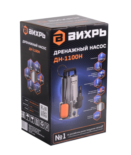 Дренажный насос Вихрь ДН-1100Н фото 8 Дренажный насос Вихрь ДН-1100Н фото 8