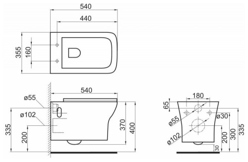 BELBAGNO ROMANO Чаша унитаза подвесного безободкового, BB248CHR-SM фото 3