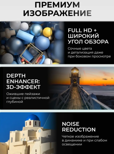 Телевизор Hisense 40A4Q фото 8