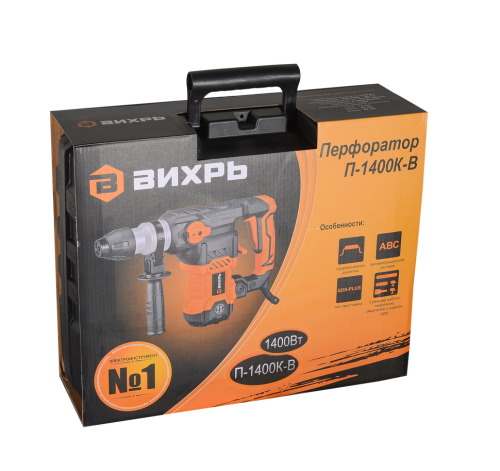 Перфоратор Вихрь П-1400К-В фото 6