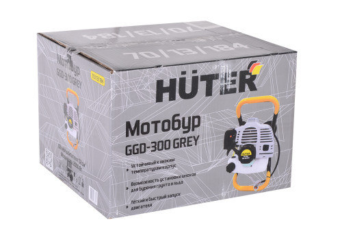 Мотобур Huter GGD-300 Grey (70/13/184) фото 7