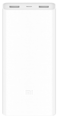 Аккумулятор Xiaomi Mi Power Bank 2C 20000mAh white