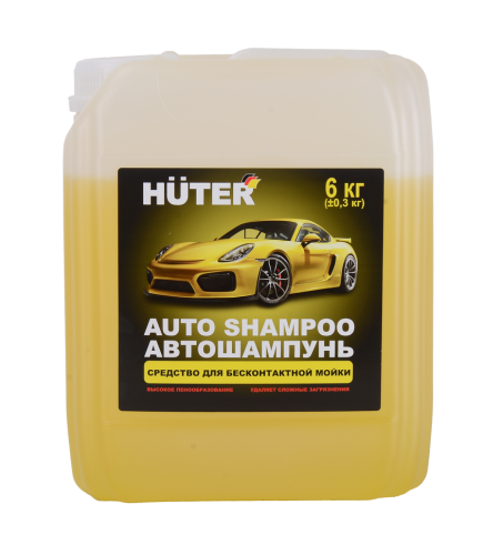 Автошампунь для бесконтактной мойки Huter (Active Foam) 5,8 кг. (71/5/41) фото 3