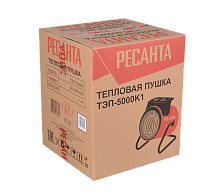 Электрическая пушка РЕСАНТА ТЭП-5000К1
