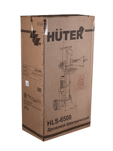 Дровокол электрический Huter HLS-6500 (70/14/9) фото 5