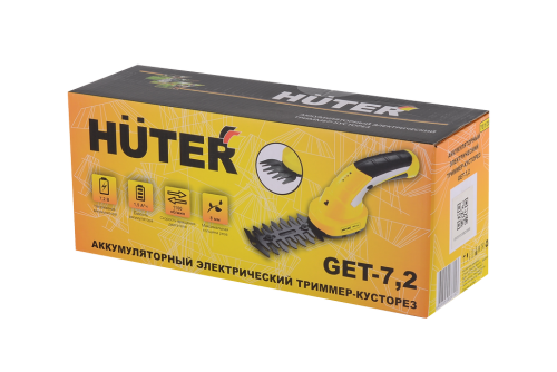 Аккумуляторный триммер-кусторез Huter GET-7,2 (70/1/38) фото 8 Аккумуляторный триммер-кусторез Huter GET-7,2 (70/1/38) фото 8