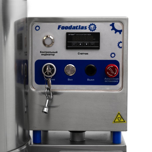 Котлетный аппарат CXJ-100 Foodatlas фото 3