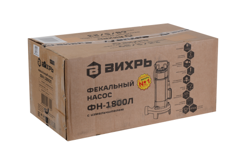 Фекальный насос ФН-1800Л Вихрь с измельчителем фото 6 Фекальный насос ФН-1800Л Вихрь с измельчителем фото 6