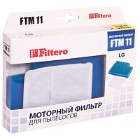 Моторные фильтры Filtero FTM-11