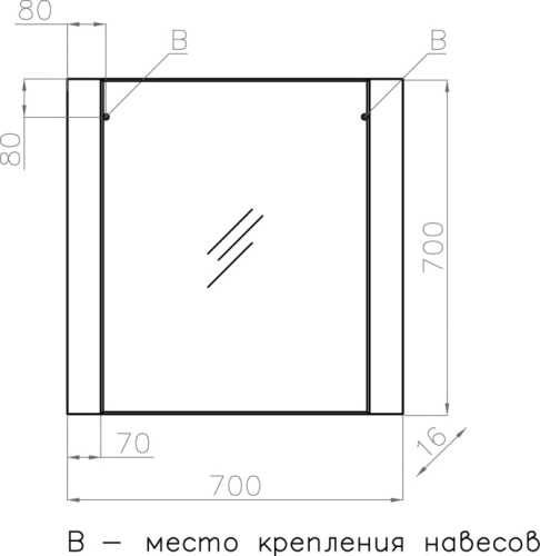 SL Зеркало "МОНАКО 700" БЕЛЫЙ/БЕЛЫЙ ЛАКОБЕЛЬ фото 2