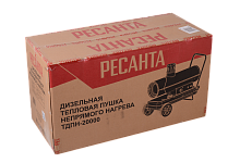 Тепловая дизельная пушка непрямого нагрева ТДПН-20000 Ресанта, , Шт