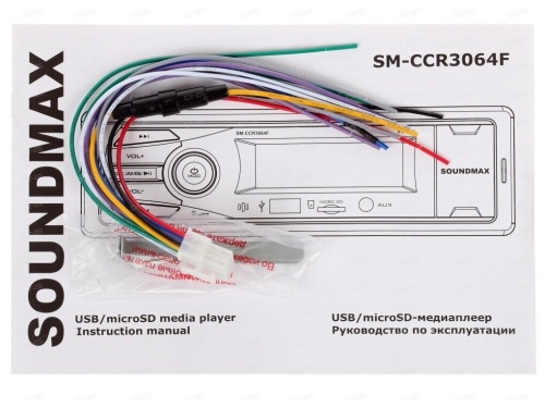 Автомагнитола SOUNDMAX SM-CCR3064F фото 2 Автомагнитола SOUNDMAX SM-CCR3064F фото 2