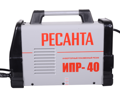 Инвертор для плазменной резки Ресанта ИПР-40 (65/32) фото 9 Инвертор для плазменной резки Ресанта ИПР-40 (65/32) фото 9