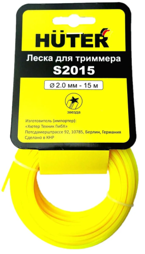 Леска Huter S2015 для триммера, 2 мм, звезда (71/1/10)