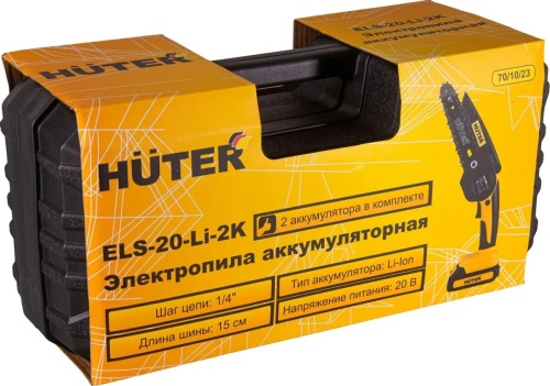 Электропила аккумуляторная Huter ELS-20-Li-2К фото 5