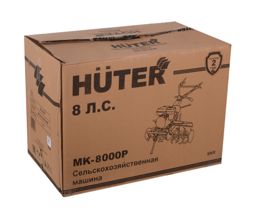 Сельскохозяйственная машина Huter MK-8000P (70/5/10) фото 7 Сельскохозяйственная машина Huter MK-8000P (70/5/10) фото 7