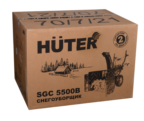 Снегоуборщик бензиновый Huter SGC-5500B (70/7/21) фото 5