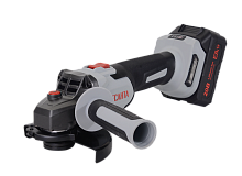 Углошлифовальная машина аккумуляторная Ресанта АУШМ-125/20Li-R (в комплекте 1 АКБ и ЗУ) ЕА+ в кейсе 