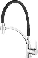 4890F-3 Accoona Смеситель д/кухни силиконовый излив. Черный/Хром. Латунь