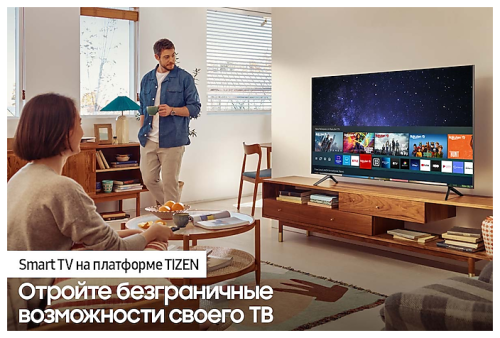 Телевизор Samsung UE50AU7100UXCE фото 10