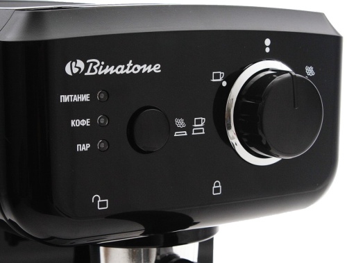 Кофеварка BINATONE ECM 153 фото 3