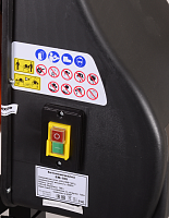 Бетономешалка Вихрь БМ-180