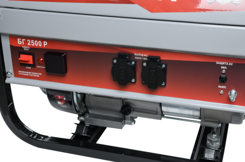 Электрогенератор БГ 2500 Р Ресанта фото 6 Электрогенератор БГ 2500 Р Ресанта фото 6