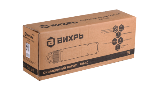 Скважинный насос Вихрь СН-50 фото 3 Скважинный насос Вихрь СН-50 фото 3