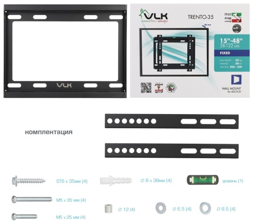 Кронштейн на стену VLK TRENTO-35 черный (VESA 200*200) фото 16