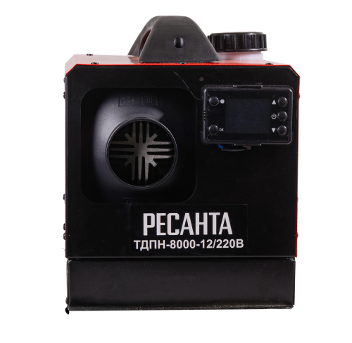 Тепловая дизельная пушка непрямого нагрева Ресанта ТДПН-8000-12/220В (67/1/55) фото 3