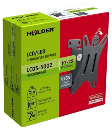 Кронштейн для ТВ Holder LCDS-5002 металлик (VESA 100*100) фото 2