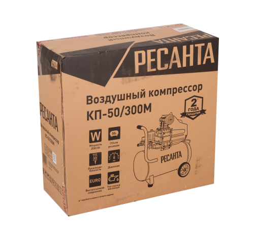 Компрессор Ресанта КП-50/300М (74/7/4) фото 2