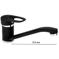 4130-F Accoona Смеситель д/каменных моек. Черный