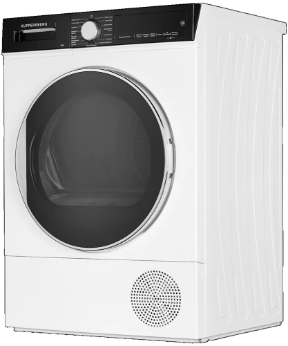 Сушильная машина Kuppersberg DM 560 W фото 4