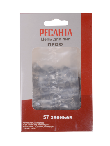 Бензопила Ресанта БП-4516 (70/6/14) фото 3